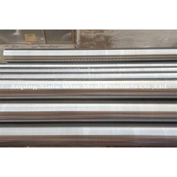 Smooth Surface Sand Control Screens AISI 304 For Solid - Liquid Separation