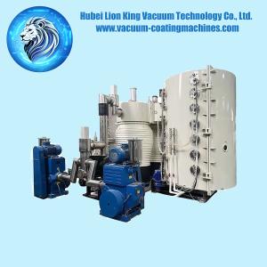 Quality Ceramic PVD Gold Plating Machine/silver Plating Machine for Ceramic/decorative Ceramic Color Coating Machine for sale