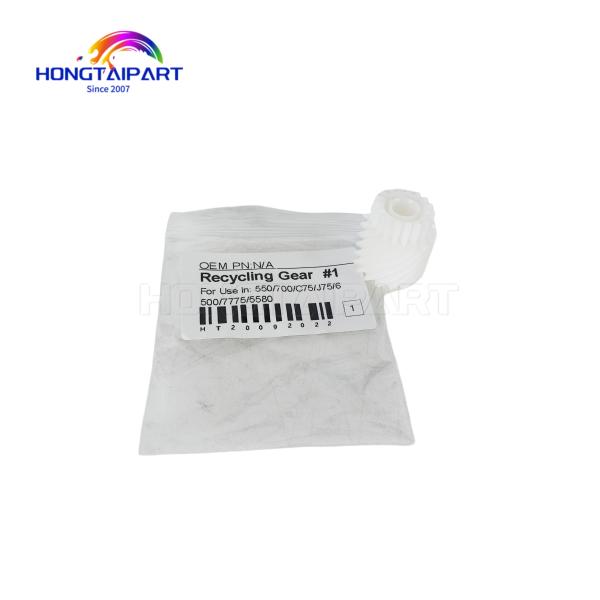 Recycling gear-1 For Xerox color 550 560 570 700 C75 J75 240 250 5540 7500 6500 5065775 5580 6680 7780 7550 7600 6550