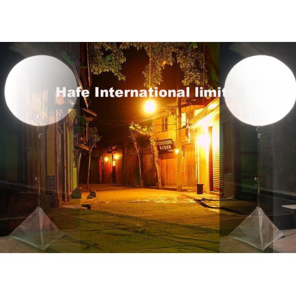 2000W Halogen Lamp Dimmable High Bright Balloon Lighting With Customize Logo