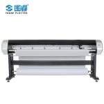 Garment Textile Inkjet Plotter TR2100 Digital Fabric Printing Plotter Machine