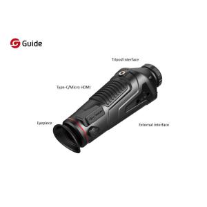 12um Thermal Imaging Monocular IP66 With LCOS Display