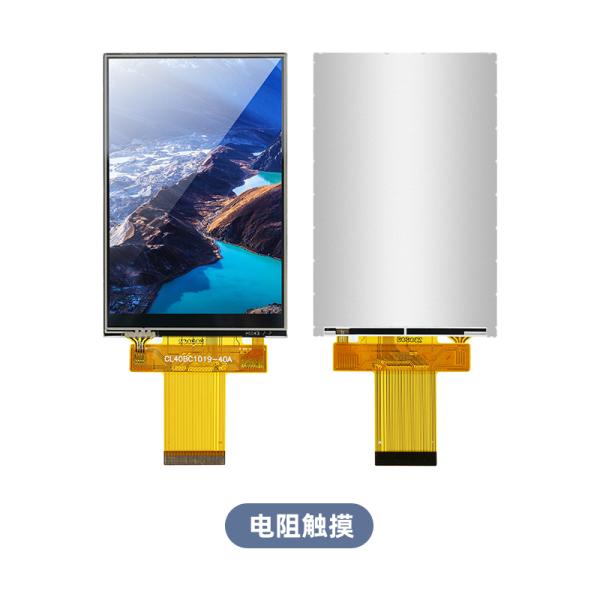 Custom 4 Inch TFT LCD Display Module with RGB MCU Interface TFT LCD Module For