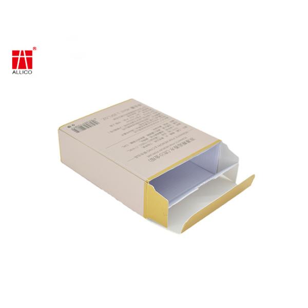 200gsm Card Paper Foldable Packaging Box For Perfume Hs Code 4819200000