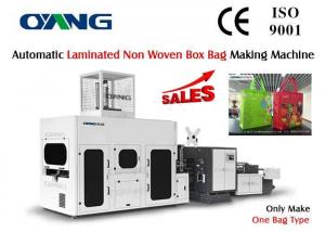 China Global First Design Automatic Non Woven Bag Making Machine for Laminated Bags on sale