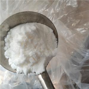 Quality Benzocaina / benzocaine hydrochloride powder CAS 94-09-7 For Anti Paining for sale