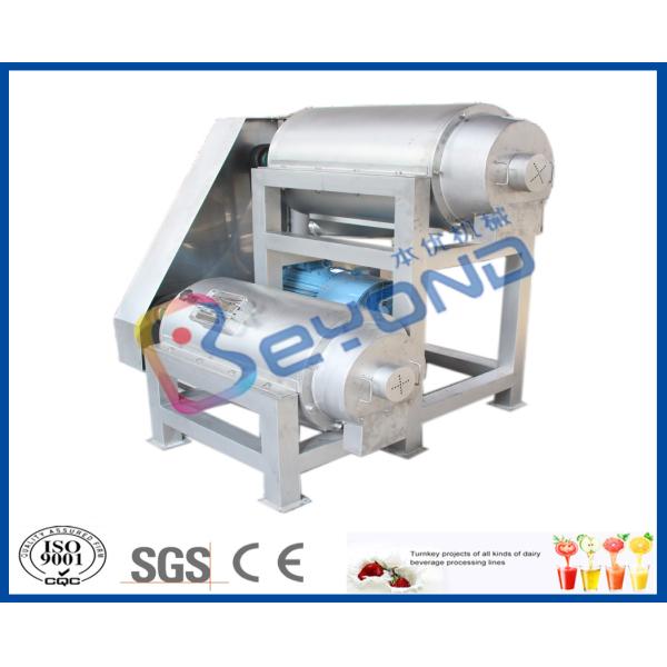 5 - 50 T/H Mango Processing Plant With Mango Pulp Machine ISO9001 / CE / SGS