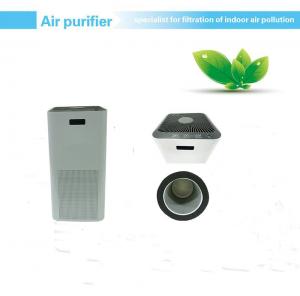 Quality ABS 580m3/H 99.7% Activated Charcoal Air Purifier for sale