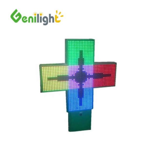 1G Pixel Configuration Custom Size Full Color Pharmacy LED Cross Sign with RGB