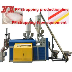 Quality Plastic Extrusion Machinery PP Strapping Equipment PP Strapping Production Line For Line Speed 200-300 M/min for sale