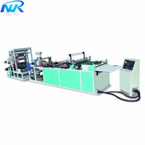Quality Morden style zipper bag packing machine-majorpack bag making machine auto zipper bag making machine for sale