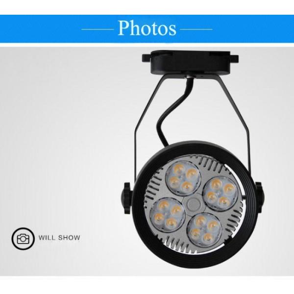 30w Magnetic Track Light