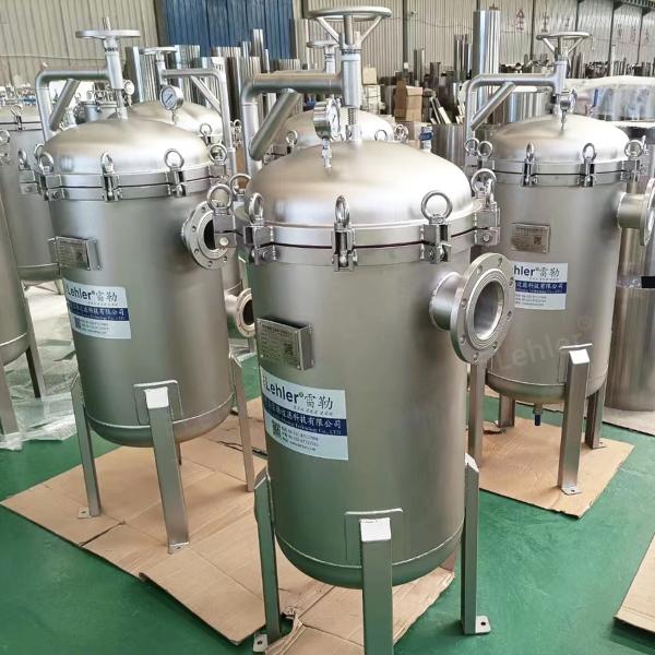 Bag Type Stainless Steel High Efficiency Pre Filtration Oil Filter With Housing For Edible Oil