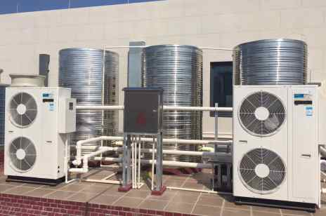 Underfloor Heating Air Source Heat Pump Air Conditioning Energy Saving
