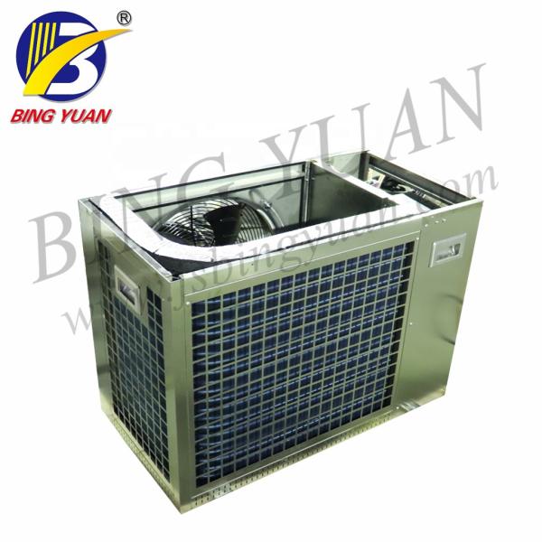 Automatic SS304 2.5KW Artificial Snowfall Machine