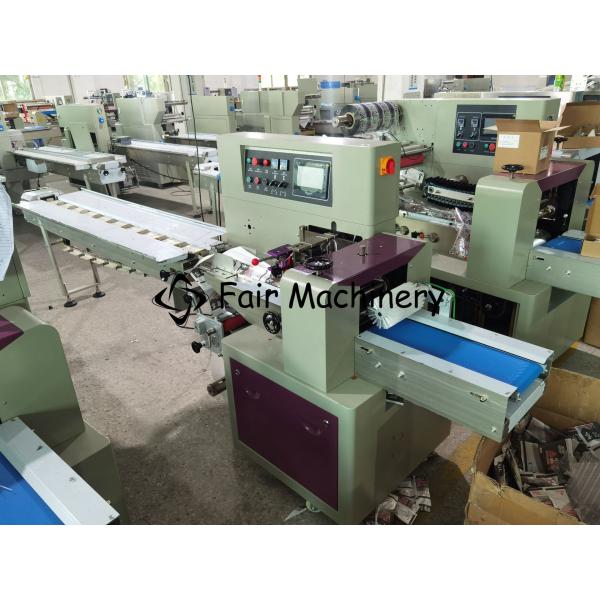 220VAC Bakery Biscuit Packing Machine , 3.2Kw 30Bag/min Blocks Packaging Machine