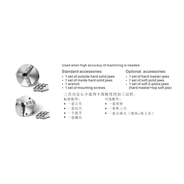K11 SERIES 3-JAW SELF-CENTERING MANUAL CHUCKS