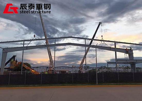 Custom Steel Prefabricated Building Structure Lightweight Metal Frame Building Construction