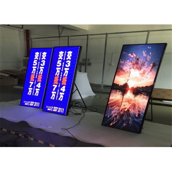 Low Power Consumption Led Poster Display 2.5mm P2.5 Refresh Rate 3840hz