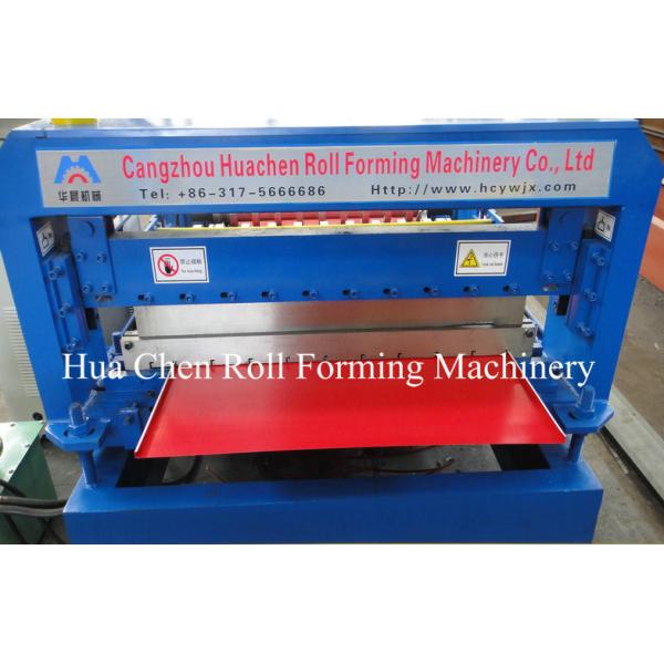 13 Roller Station Control System PLC Control Cold Steel Roll Forming Machine