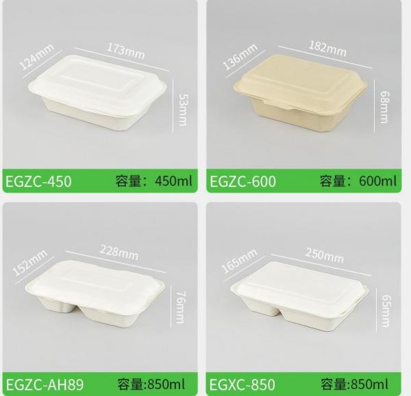 OEM ODM Biodegradable Takeaway Boxes High Temp Resistance 750ml Food Containers