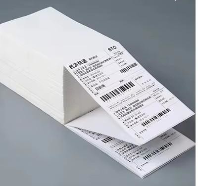 Automatic Printing Label Folding Machine For Wire Material Customized 320mm