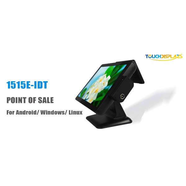 15 Inch All In One Touch POS machine with aluminum casing outside