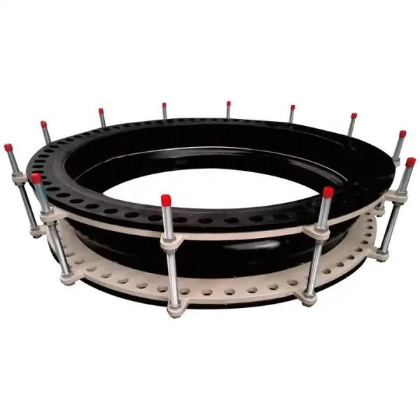DN1200 PN10 End Face Fully Sealed Natural Rubber Joint With Negative Pressure Ring