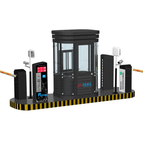 UHF Bluetooth Parking System Access Control Management with 32bit ARM Cortex-M3