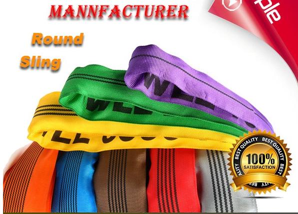 Endless Polyester Round Sling
