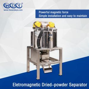 Quality Plastic Quartz Dried Powder Electric Magnetic Iron Separator for sale
