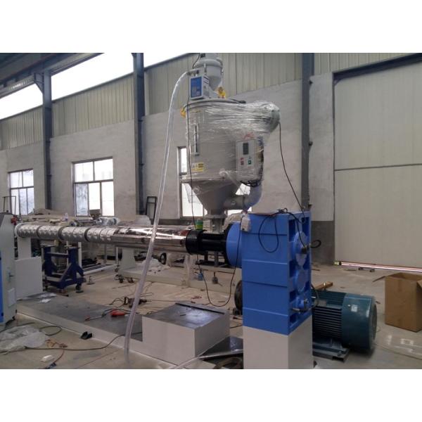 20mm Multilayer Plastic Pipe Extrusion Line PLC Plastic Pipe Extrusion Machine
