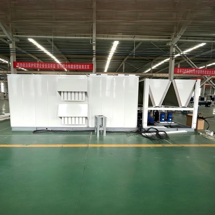 Air Sterilization HVAC Rooftop Packaged Unit 5 Ton RTU Custom