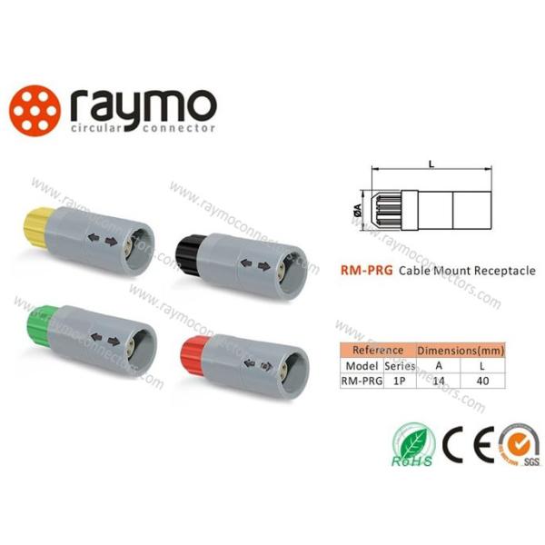 ECG Monitor Circular Plastic Connectors Push Pull Fastensing Type Panel Mounted