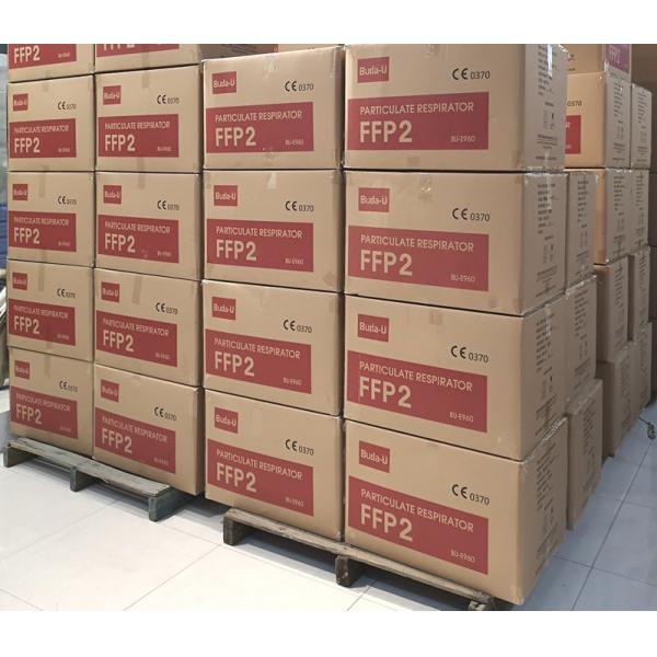 CE0370 Certification FFP2 Protective Masks Five Layer With 94% Filtration