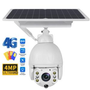 China Solar Powered Security Camera System Surveillance Wireless For Home Outdoor on sale