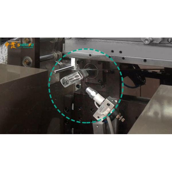 High Precision SF-MH278 Automatic Hot Stamping Machine For Square Lipstick