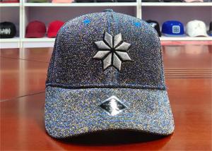 Quality ACE Flower Pattern Glitter Cloth Embroidered Baseball Caps Metal Thread Baseball Curve Brim Cap for sale