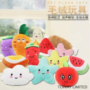 China  				Cute Dog Plush Pet Toys Dog Accessories Pet Products 	         on sale