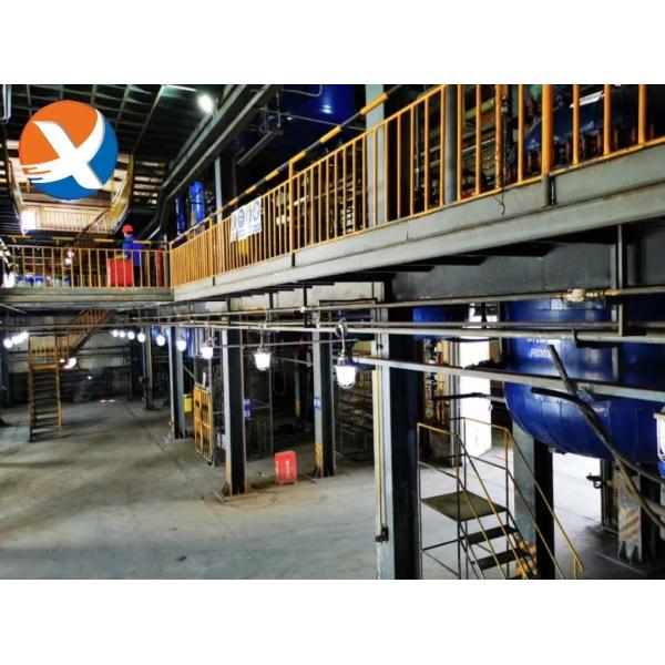 Low Copper Content Collector YX09510C For Sulfide Ore