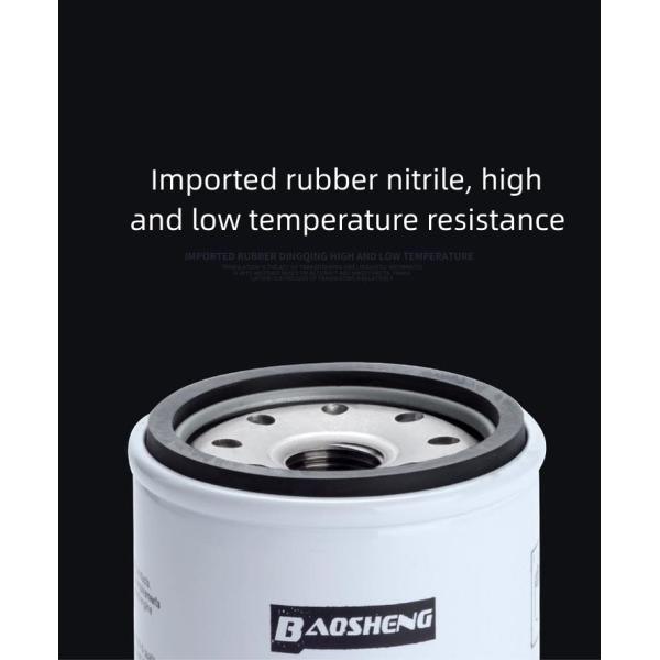 90915-YZZB2 P550335 Excavator Oil Filter For TOYOTA KOMATSU