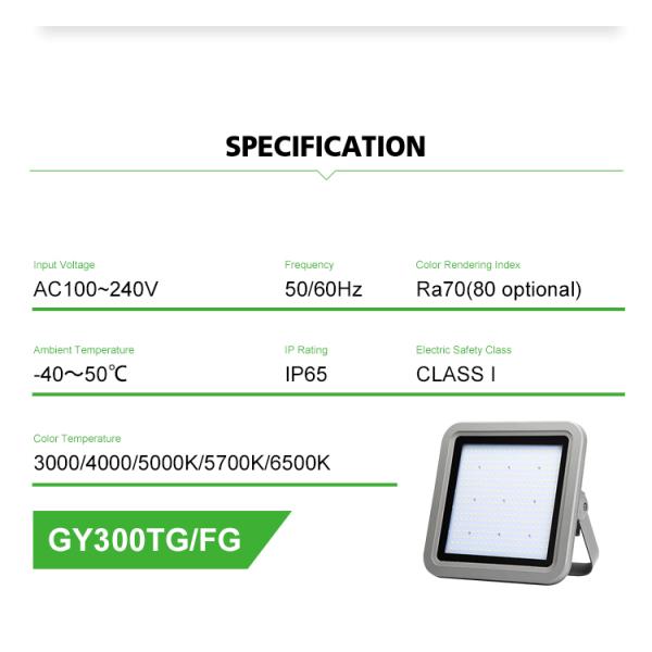 140w Dimmable Waterproof LED Floodlight Surge Protection