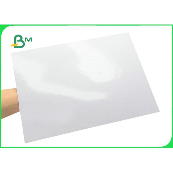 115GSM 120GSM Gloss Art Paper For High Speed Inkjet Printing 13 * 19inch