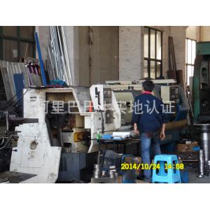 Wuxi Jianyang Technology Co., Ltd,