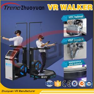 China 220V Black Virtual Reality Walker Support Multiplayer Online Interactive Games on sale