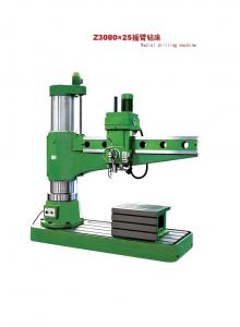 Quality Long Woking Life Radial Drilling Machines Hand Drill Machine Z3050x16 for sale