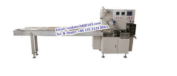 Buy Pillow Type Packaging Machine, Automatic Energy Bars/ Candy/ Bread Packing Machine at wholesale prices