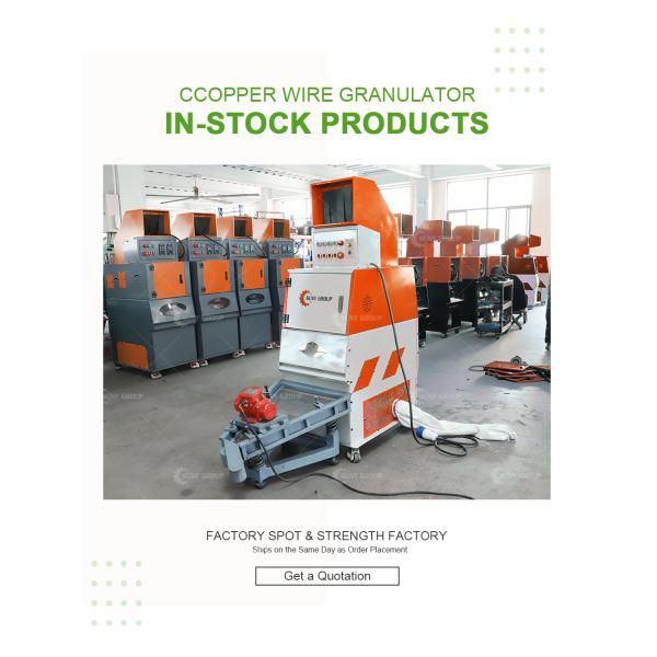 Small Size Copper Wire Recycling Machine with 220V Voltage and Automatic Operation