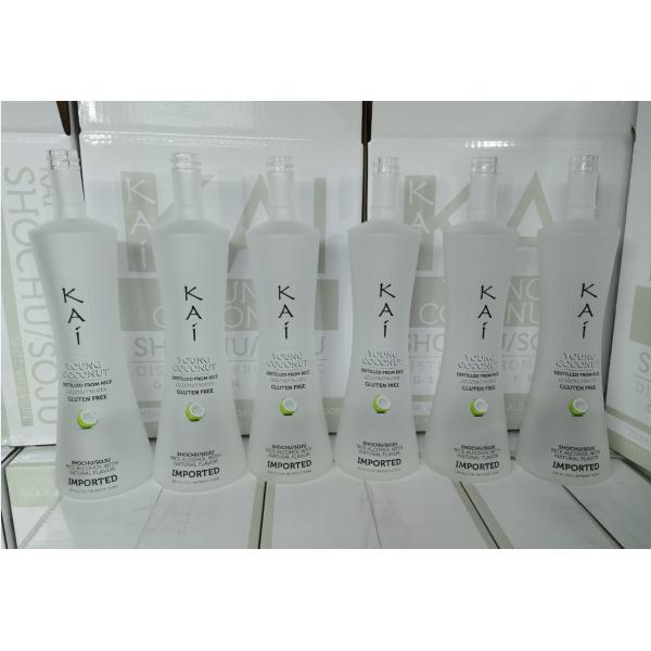 Premium Flint Empty Vodka Bottle