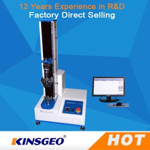 1PH, AC220V, 50/60Hz Shearing Force Testing Equipment With 200KG,500KG Optional